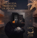 Lattafa Asad Elixir Eau de Parfum Hombre 100 ml | Envío Gratis Colombia