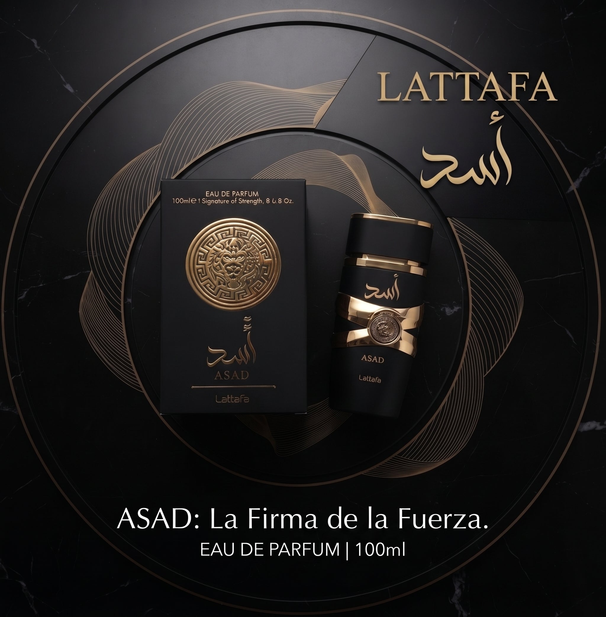 Lattafa Asad Eau de Parfum Hombre 100 ml | Envío Gratis Colombia