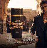 Lattafa Asad Eau de Parfum Hombre 100 ml | Envío Gratis Colombia
