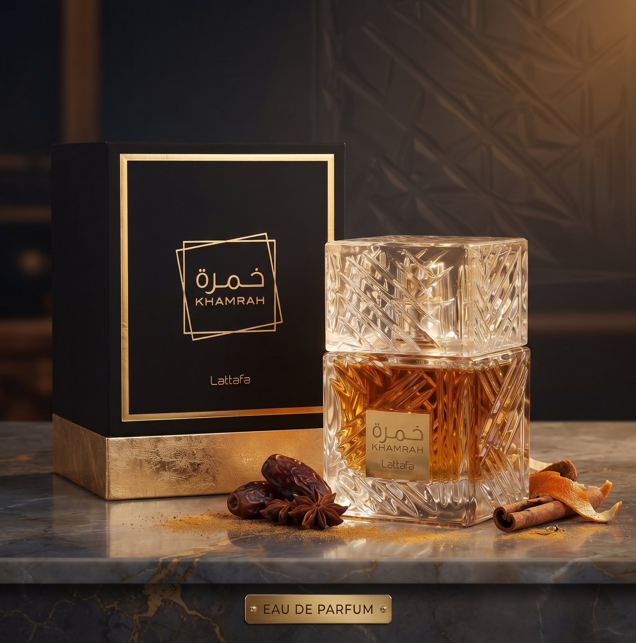 Lattafa Khamrah Eau de Parfum Unisex 100 ml | Envío Gratis Colombia
